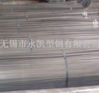 买球赛竞猜（中国）官方网站